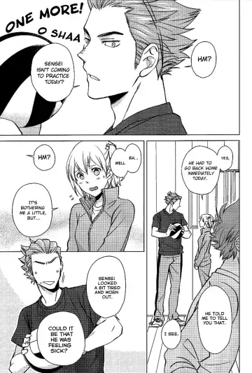 [Halco] DARLING DARLING Fhentai - Page 6