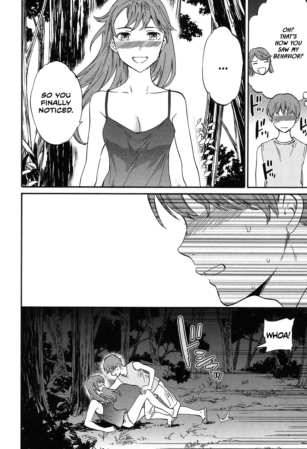 [Cuvie] Next Phase Fhentai - Page 12