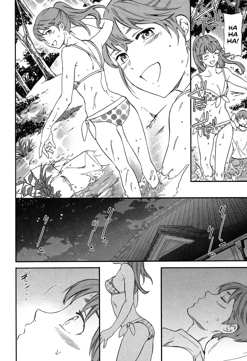 [Cuvie] Next Phase Fhentai - Page 8