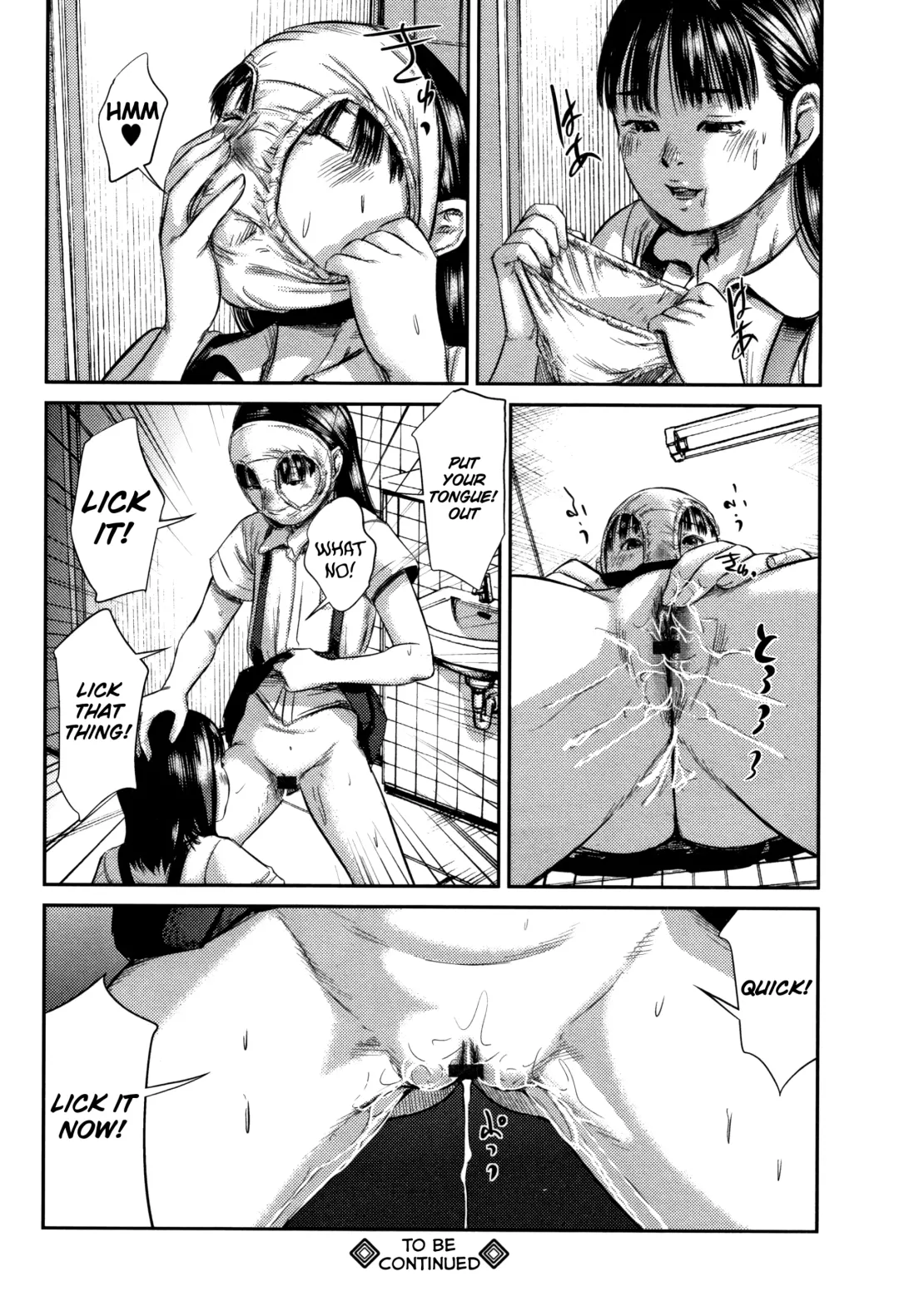[Shinjima Saki] BLINDNESS Zenpen Fhentai - Page 24