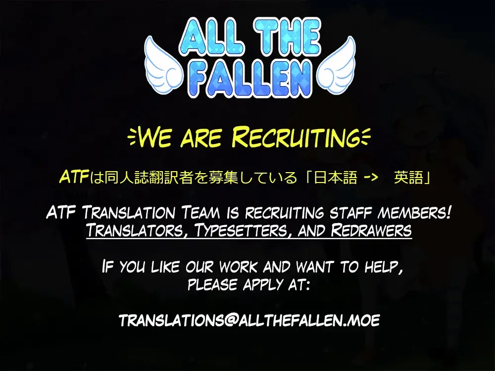 [Shinjima Saki] BLINDNESS Zenpen Fhentai - Page 26