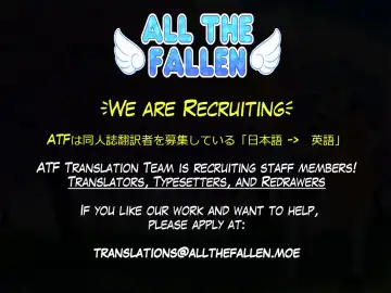 [Shinjima Saki] BLINDNESS Zenpen Fhentai - Page 26