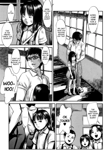 [Shinjima Saki] BLINDNESS Zenpen Fhentai - Page 3