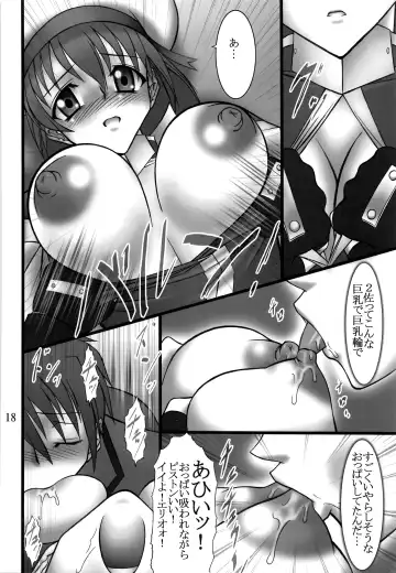 [Hamon Ai] DISTRICT N Vol. 1 Fhentai - Page 17