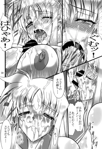 [Hamon Ai] DISTRICT N Vol. 1 Fhentai - Page 49