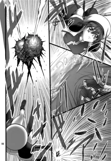 [Hamon Ai] DISTRICT N Vol. 1 Fhentai - Page 5