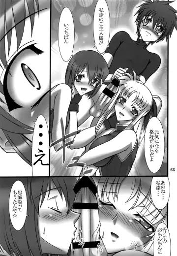 [Hamon Ai] DISTRICT N Vol. 1 Fhentai - Page 62