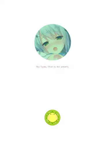 [Yuzuna Hiyo] Oyobi desu ka Fukukaichou! Fhentai - Page 27