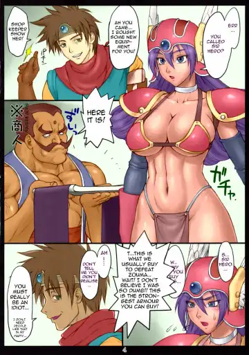 [Bang-you] DQN.GREEN Fhentai - Page 3