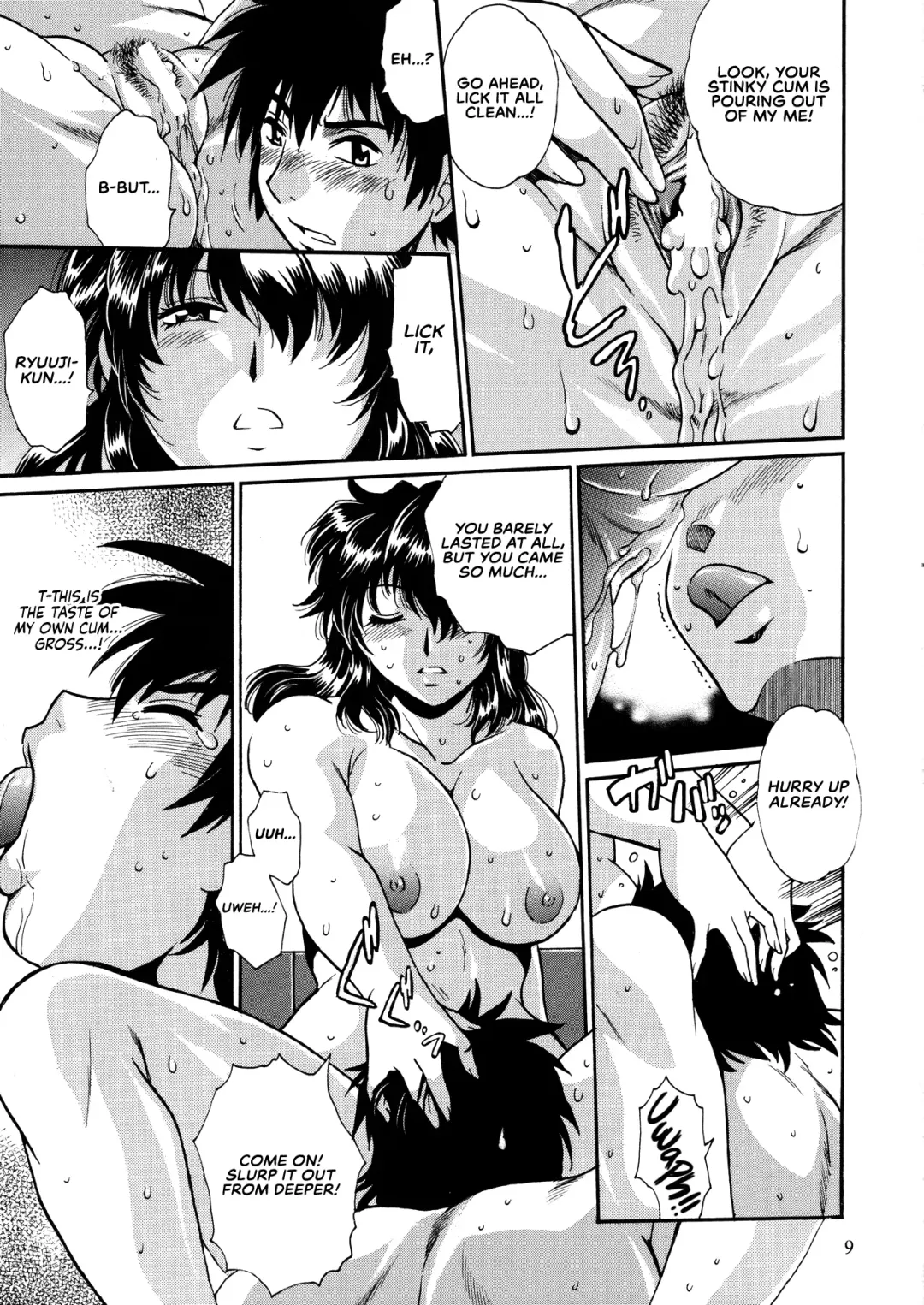 [Manabe Jouji] Dokusai Club Inu Kakusei Hen | Poisonous Wives Club Dog Awakening Chapter Fhentai - Page 8