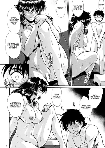[Manabe Jouji] Dokusai Club Inu Kakusei Hen | Poisonous Wives Club Dog Awakening Chapter Fhentai - Page 7
