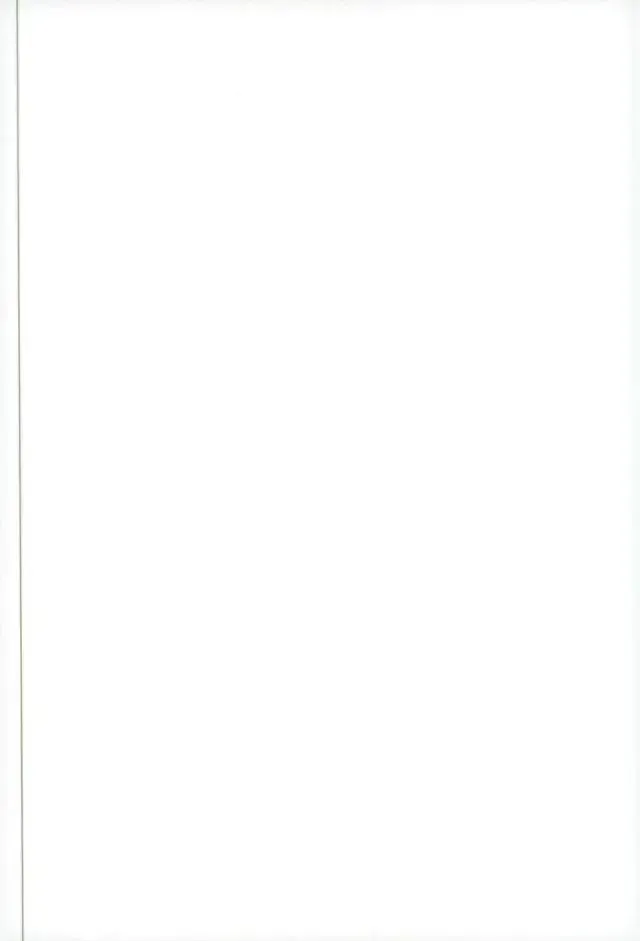 Ojisan gomen'nasai… ore, anata no buka ni mechakucha ni okasa remashita. 2 Fhentai - Page 28