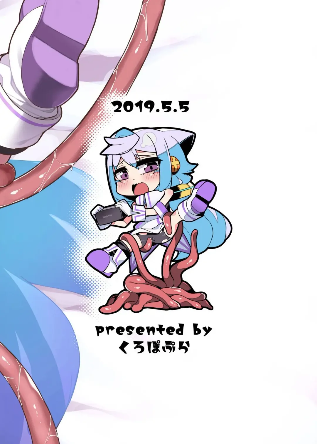 [Nyakkuru] Hacka Doll 3-gou-kyun no VR Shokushu Simulation! Fhentai - Page 18