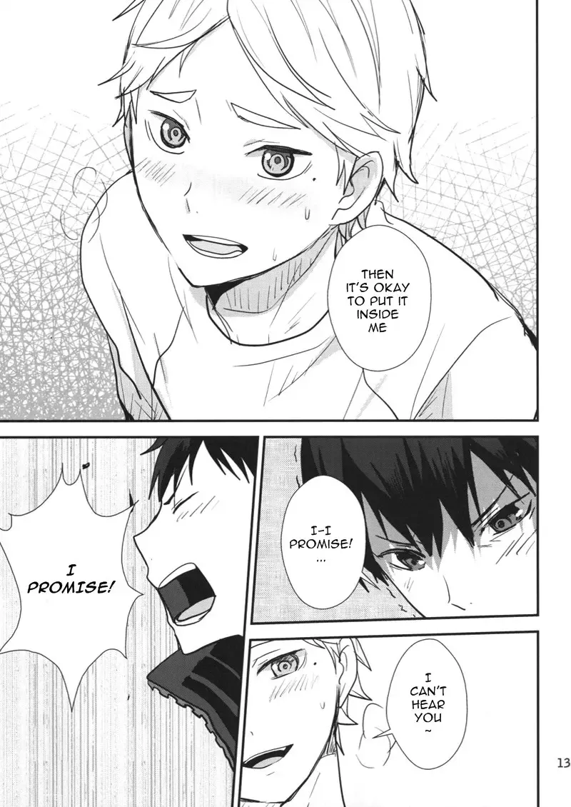 [Kurot] Good Boy! Fhentai - Page 12