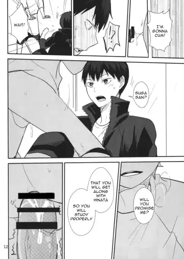 [Kurot] Good Boy! Fhentai - Page 11