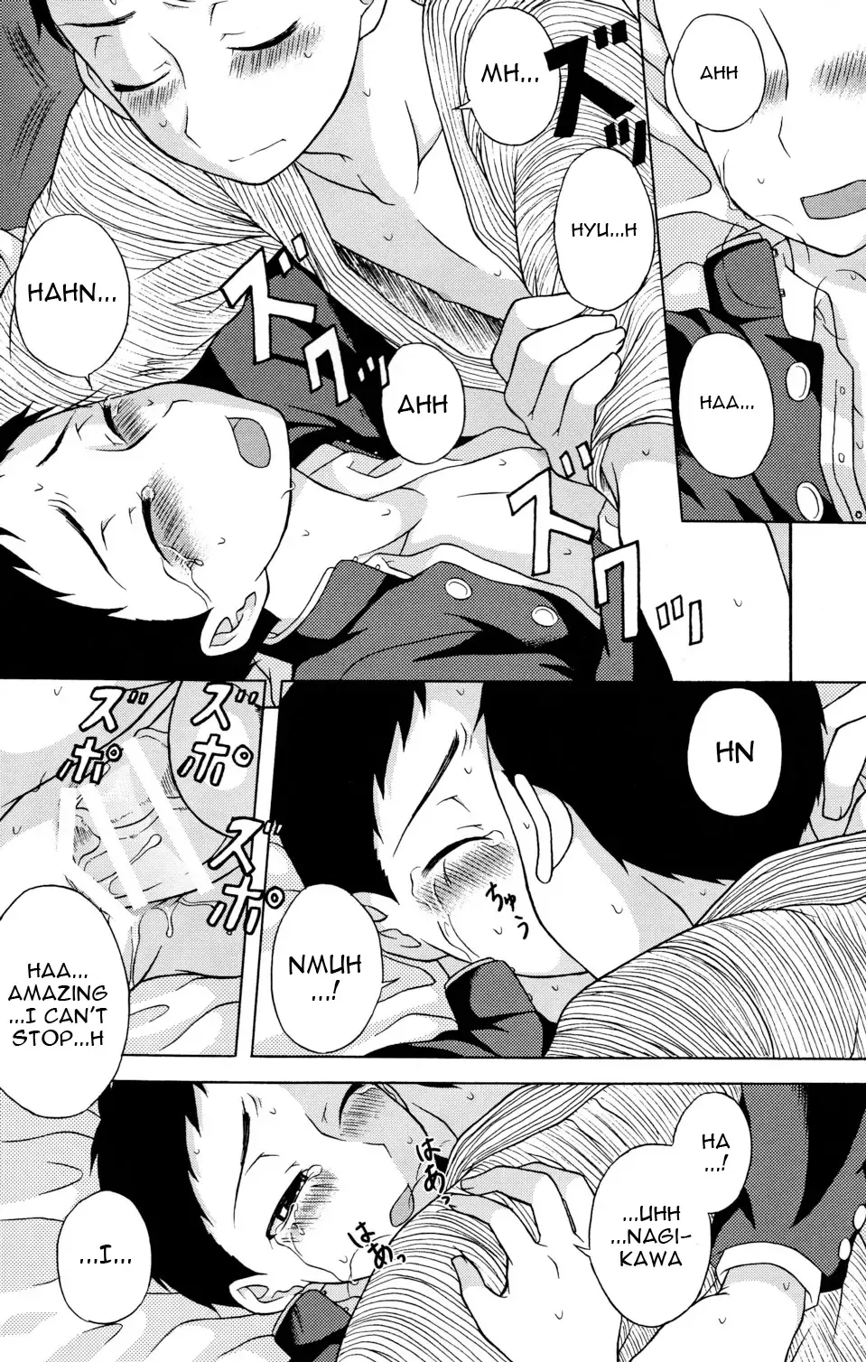 [Kanbayashi Takaki] Koi to Sakura | Love and Cherry Blossoms Fhentai - Page 28