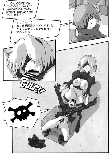 [Evhor - Shimokata Kouzou] Shin Hanjuuryoku XXXVII Fhentai - Page 32