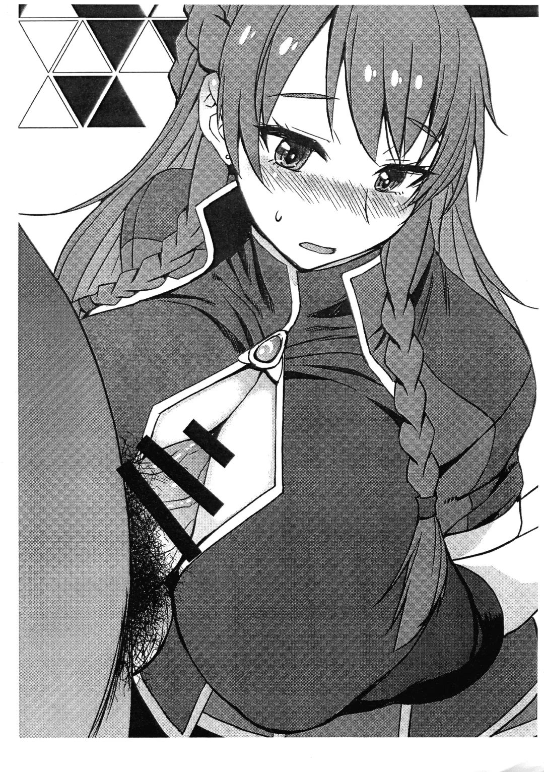 [Kokuryuugan] Genkai Seshi Ikai no Onaho Fhentai - Page 3