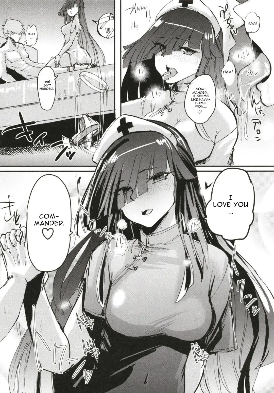 [Yoshiga Fuumi] Hayashimo Shibari 2 Fhentai - Page 13