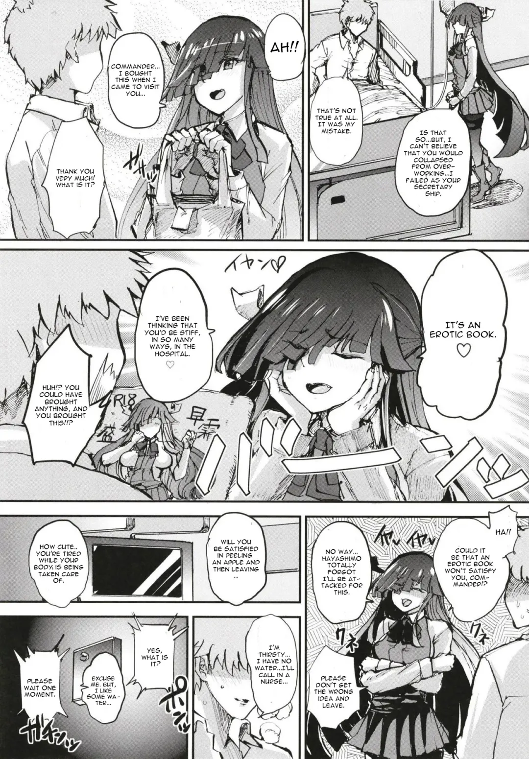 [Yoshiga Fuumi] Hayashimo Shibari 2 Fhentai - Page 4