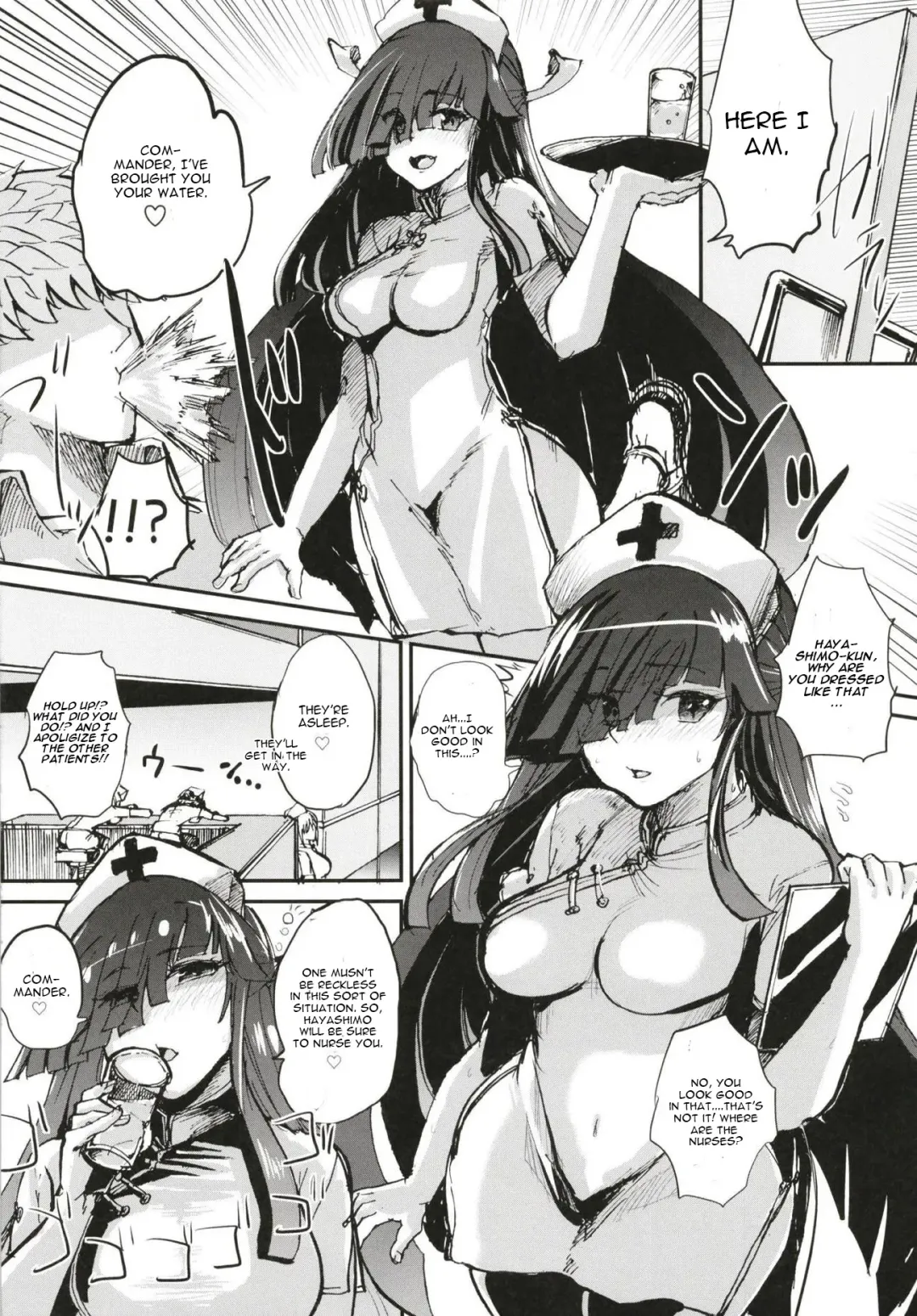 [Yoshiga Fuumi] Hayashimo Shibari 2 Fhentai - Page 5