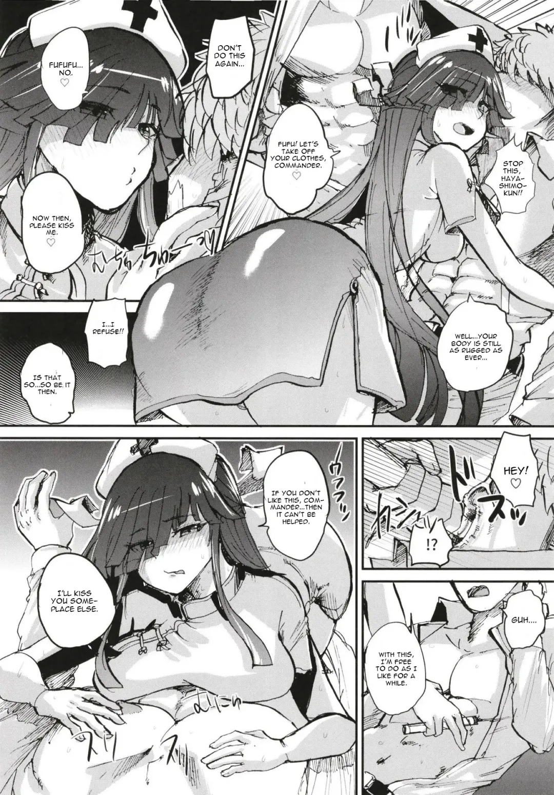 [Yoshiga Fuumi] Hayashimo Shibari 2 Fhentai - Page 6