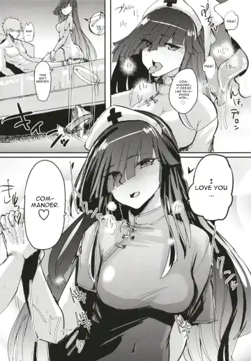 [Yoshiga Fuumi] Hayashimo Shibari 2 Fhentai - Page 13