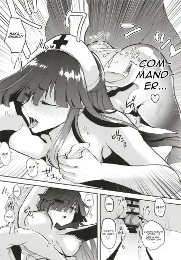 [Yoshiga Fuumi] Hayashimo Shibari 2 Fhentai - Page 17