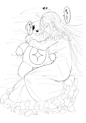 [Syoya] Senzuri! Girls Chinpo Party!! Fhentai - Page 11