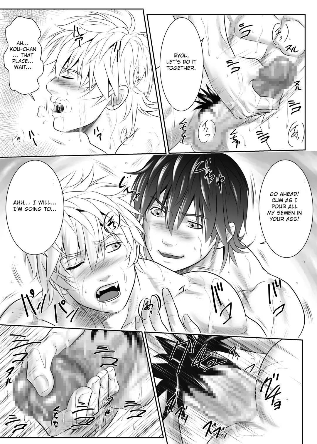 [Keisuke] Splash Contact! Be Positive!! DK Hen Fhentai - Page 31