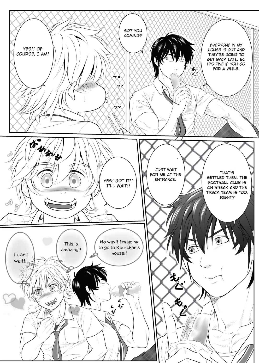 [Keisuke] Splash Contact! Be Positive!! DK Hen Fhentai - Page 6