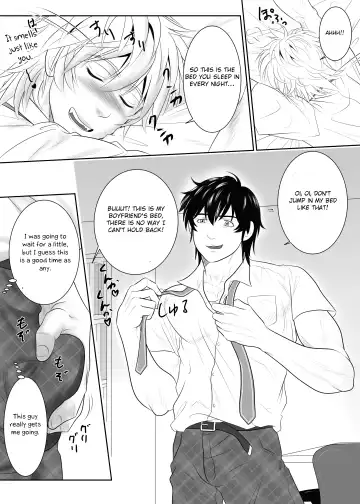 [Keisuke] Splash Contact! Be Positive!! DK Hen Fhentai - Page 8