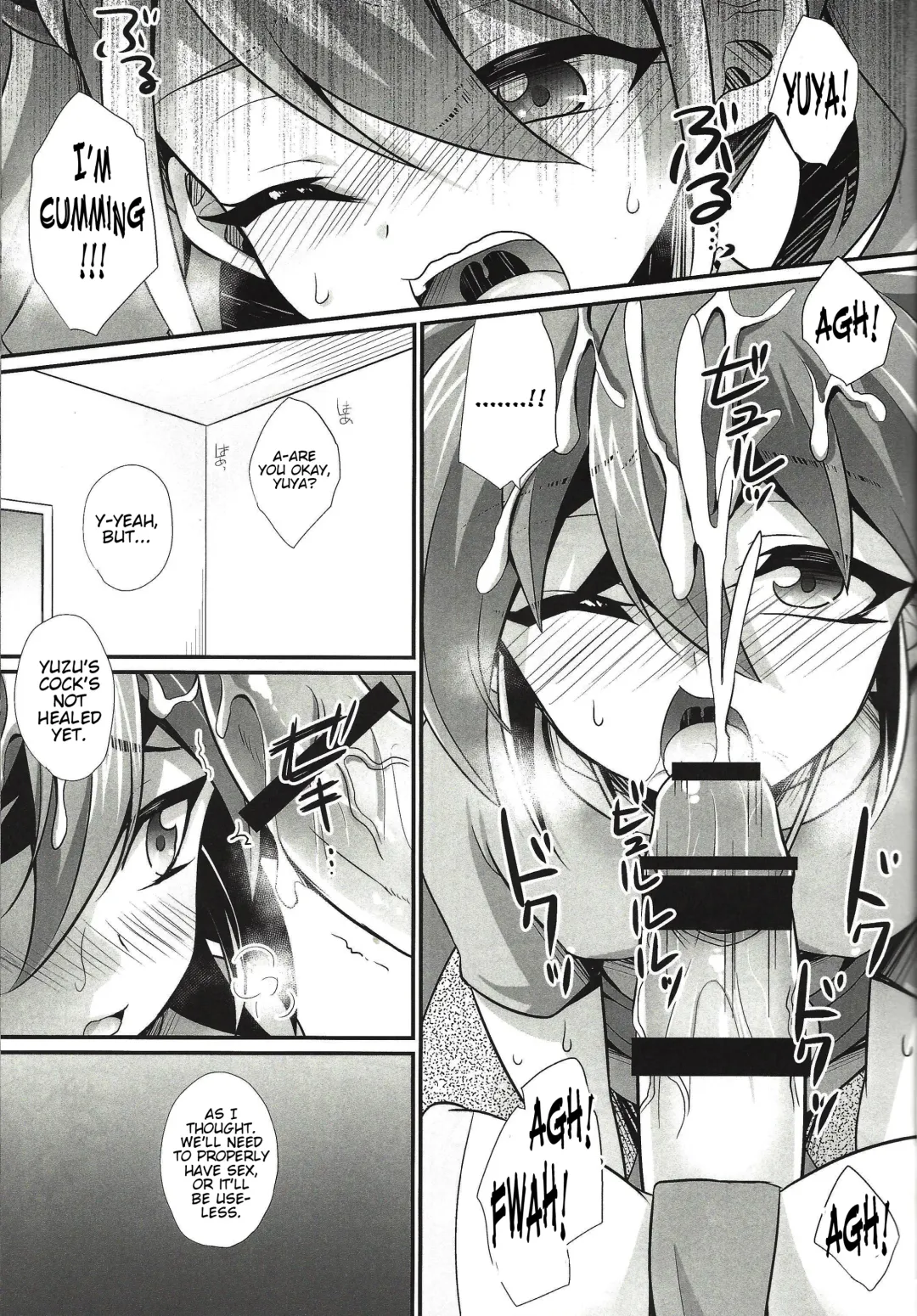 [Gyunyu - Kaitou Yuuhi] ACME of Smile! Fhentai - Page 6