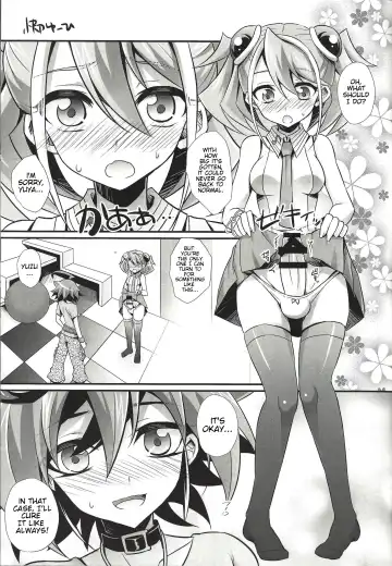 [Gyunyu - Kaitou Yuuhi] ACME of Smile! Fhentai - Page 4