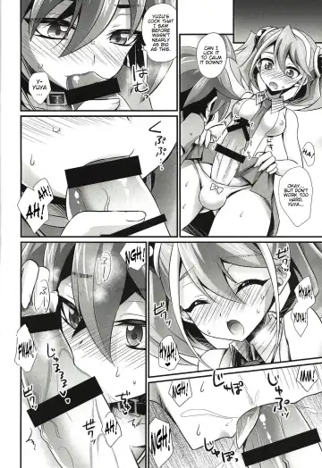 [Gyunyu - Kaitou Yuuhi] ACME of Smile! Fhentai - Page 5