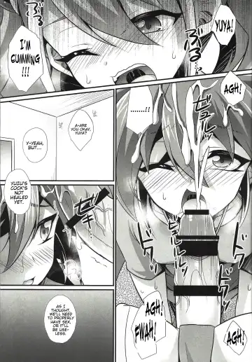 [Gyunyu - Kaitou Yuuhi] ACME of Smile! Fhentai - Page 6