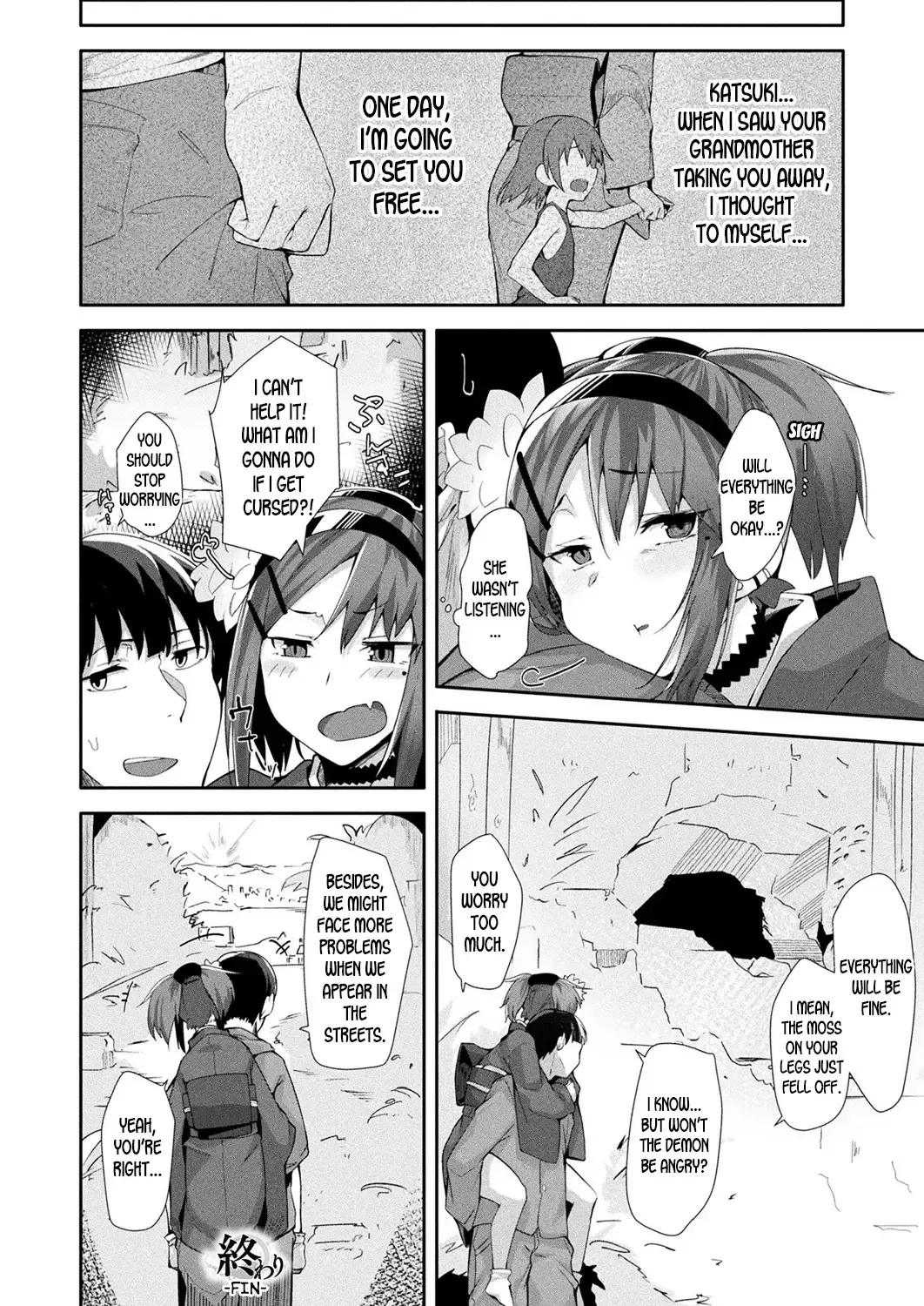[Uno Ryoku] Nie no Otoko Miko | The Male Shrine Maiden Sacrifice Fhentai - Page 18