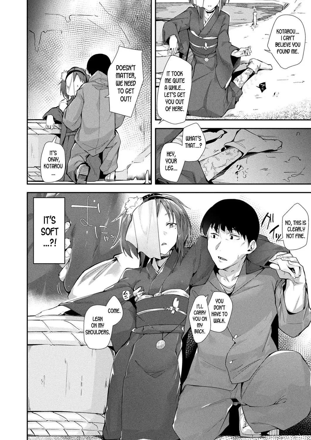 [Uno Ryoku] Nie no Otoko Miko | The Male Shrine Maiden Sacrifice Fhentai - Page 4