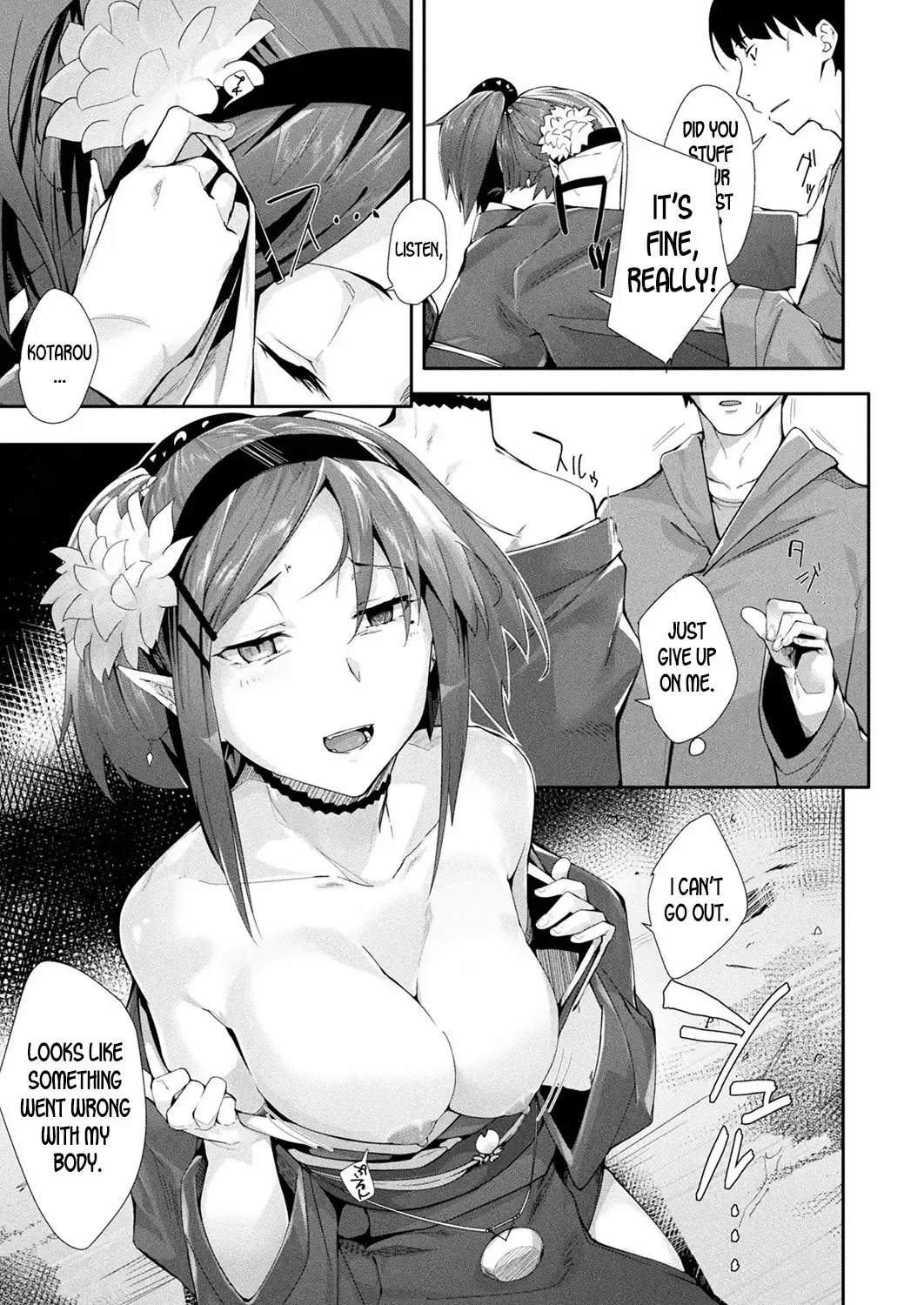 [Uno Ryoku] Nie no Otoko Miko | The Male Shrine Maiden Sacrifice Fhentai - Page 5