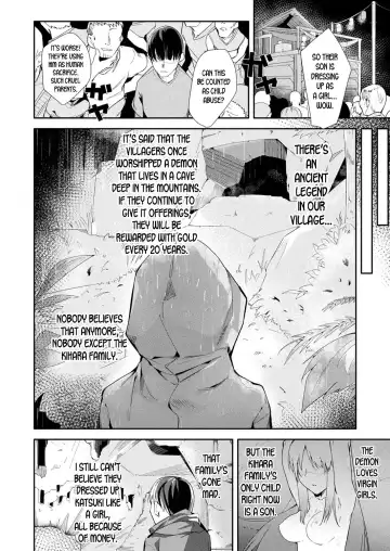 [Uno Ryoku] Nie no Otoko Miko | The Male Shrine Maiden Sacrifice Fhentai - Page 2