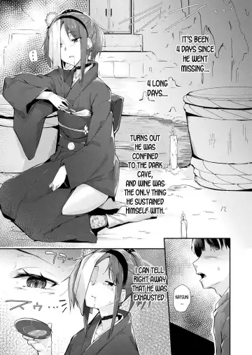 [Uno Ryoku] Nie no Otoko Miko | The Male Shrine Maiden Sacrifice Fhentai - Page 3