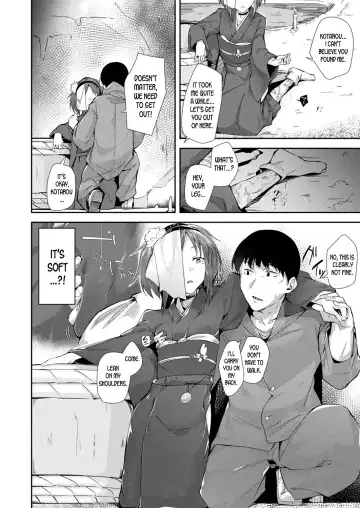 [Uno Ryoku] Nie no Otoko Miko | The Male Shrine Maiden Sacrifice Fhentai - Page 4