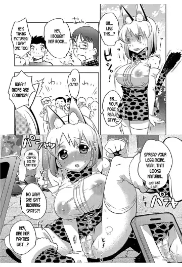 [Inaba Cozy] Do-Jin Friends Fhentai - Page 5