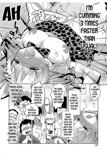 [Inaba Cozy] Do-Jin Friends Fhentai - Page 8