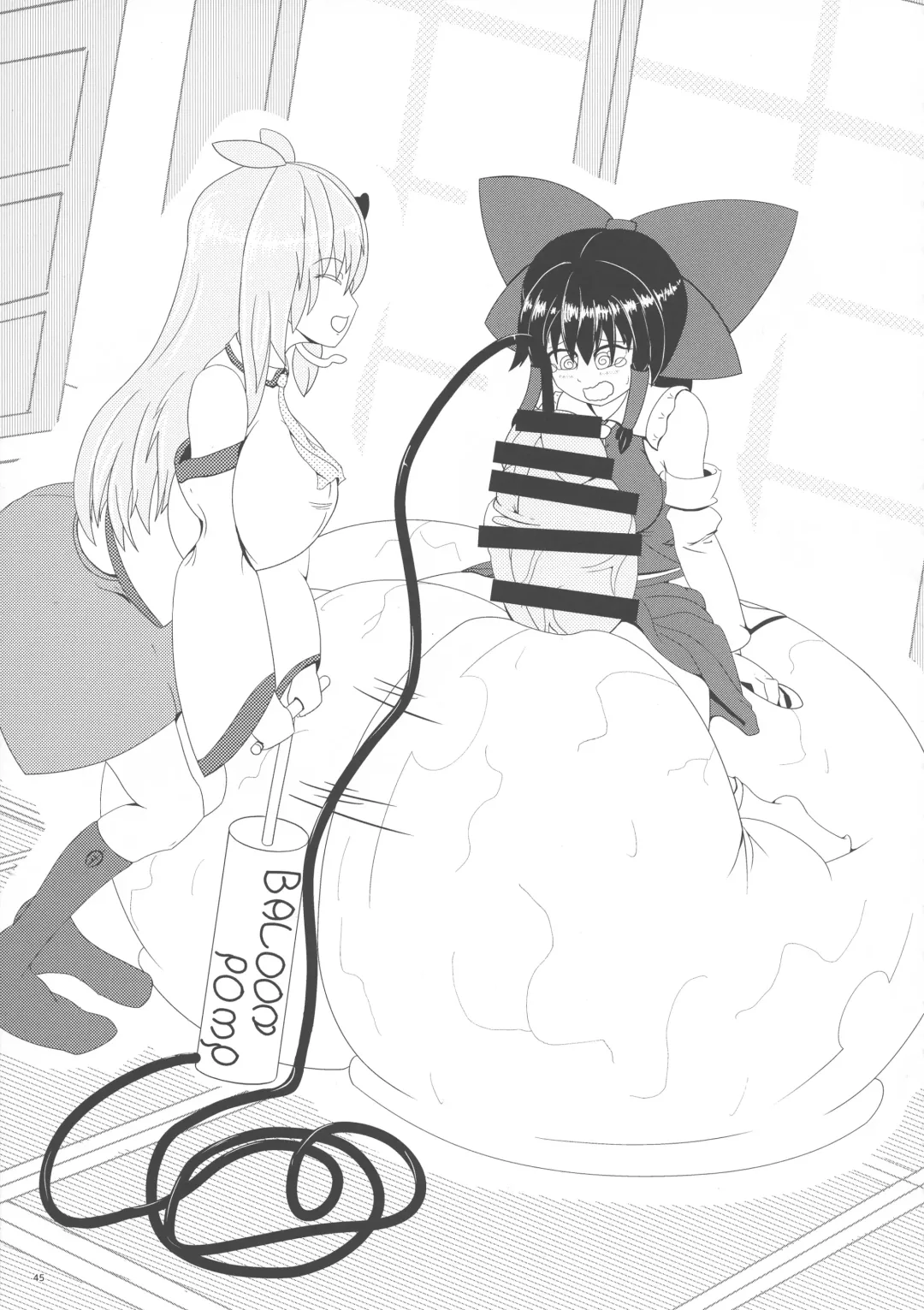 Touhou Futanari Bougyoku Goudoushi Fhentai - Page 46