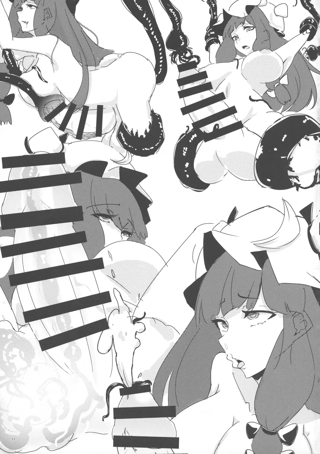 Touhou Futanari Bougyoku Goudoushi Fhentai - Page 72