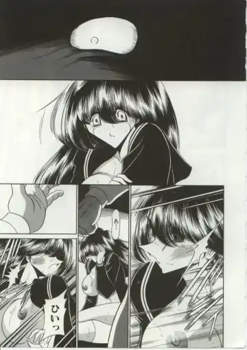 [Horikawa Gorou] Aware na Shoujo no Hanashi Fhentai - Page 15