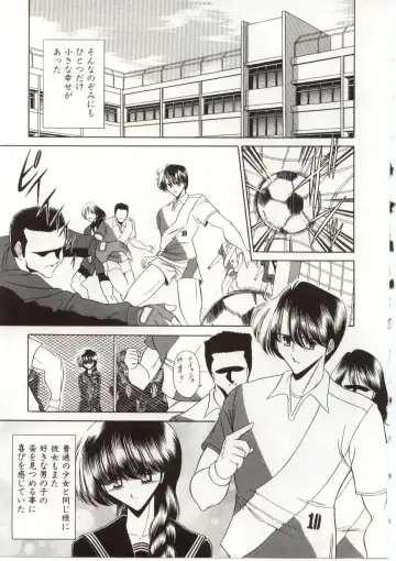 [Horikawa Gorou] Aware na Shoujo no Hanashi Fhentai - Page 181