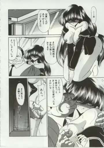 [Horikawa Gorou] Aware na Shoujo no Hanashi Fhentai - Page 56