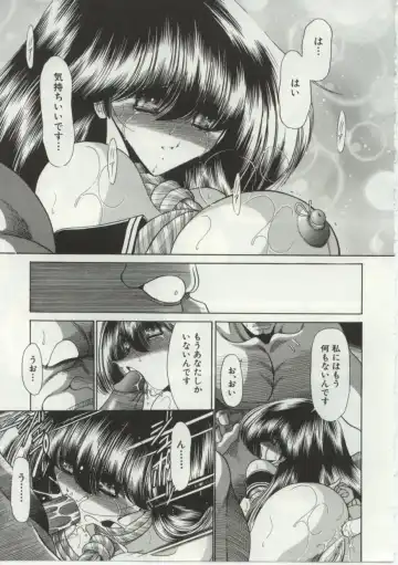 [Horikawa Gorou] Aware na Shoujo no Hanashi Fhentai - Page 67